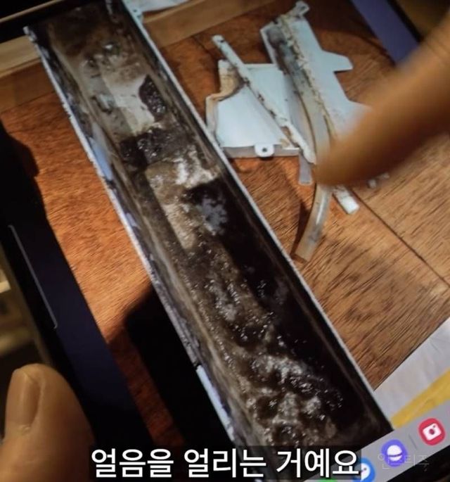 제빙기 관리자가 아아 안마시는 충격적인 이유(사진주의)