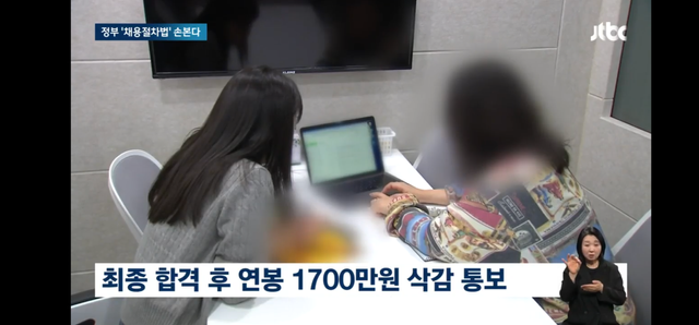 Screenshot_20240507_030346_Samsung Internet.png