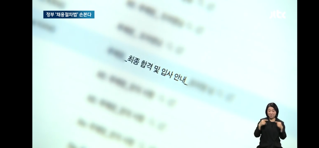 Screenshot_20240507_030338_Samsung Internet.png