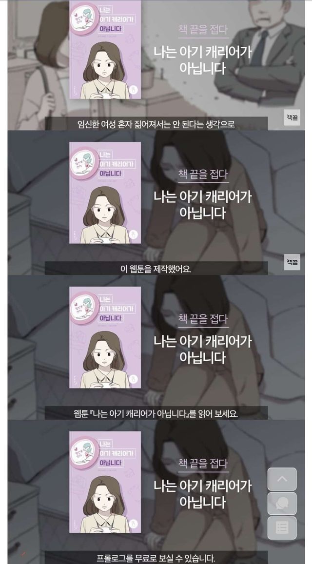 Screenshot_20211127-153544_Samsung Internet.jpg