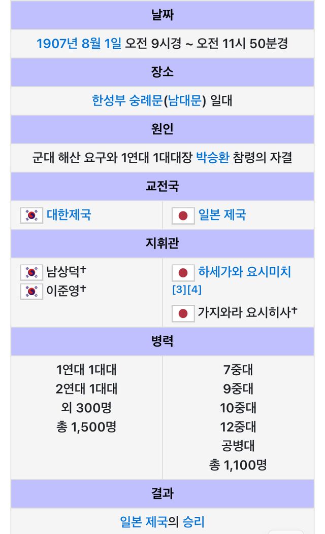 0490f719b08a6df320b5c6b011f11a397dcb274c13ad4770bd