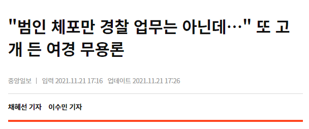 Cap 2021-11-21 18-11-52-704.png