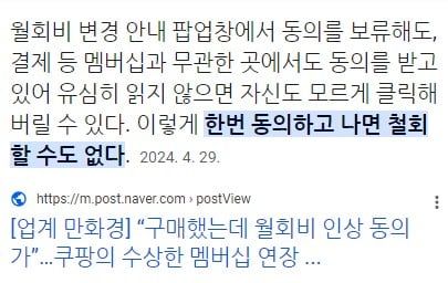 Screenshot 2024-05-09 at 11.51.50.jpg