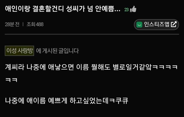 Screenshot_20210413-081001_Samsung Internet.jpg