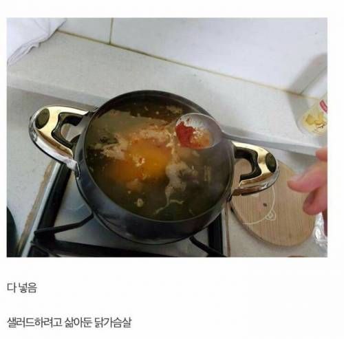 고갤러의 자취 아침식사.jpg