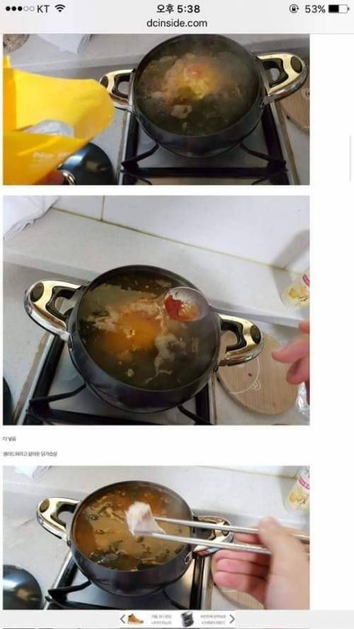 고갤러의 자취 아침식사.jpg