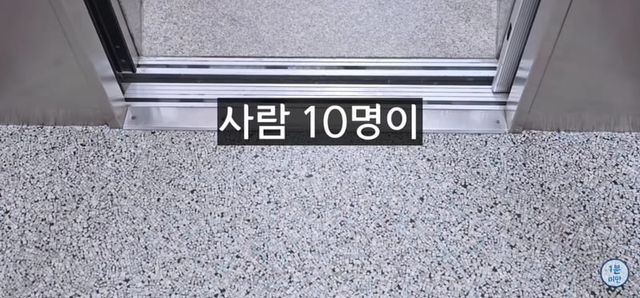 엘리베이터 추락시 100% 살아남는 유일한 방법.jpg