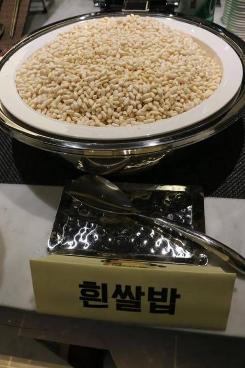 유세윤 광고회사 디너파티