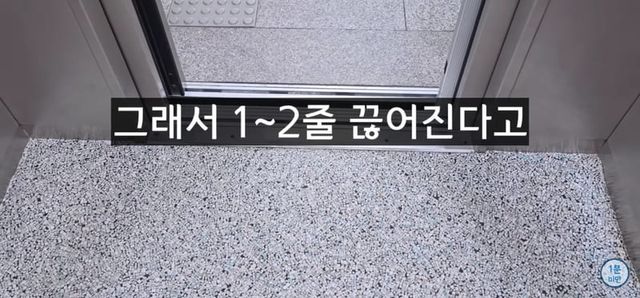 엘리베이터 추락시 100% 살아남는 유일한 방법.jpg