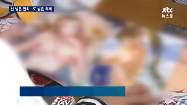 스크린샷 2024-05-15 142132.png