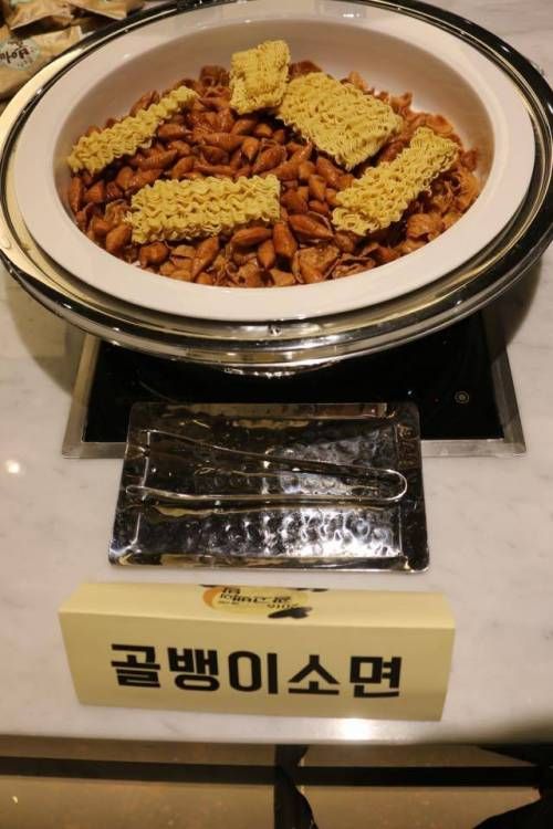 유세윤 광고회사 디너파티