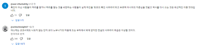 스크린샷 2024-05-19 230821.png