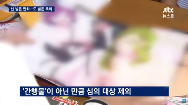 스크린샷 2024-05-15 142153.png