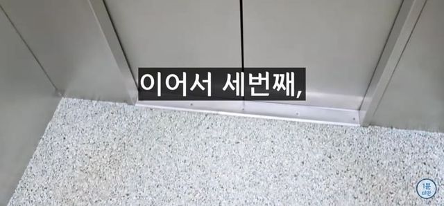 엘리베이터 추락시 100% 살아남는 유일한 방법.jpg