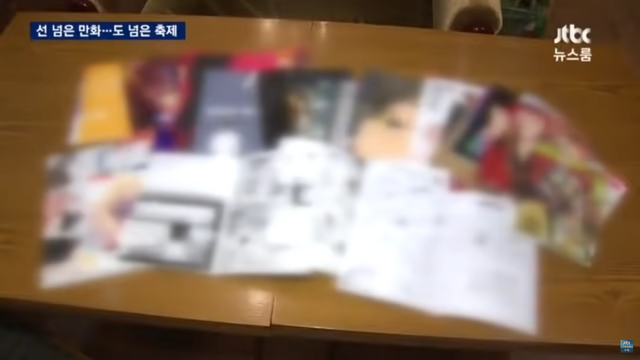 스크린샷 2024-05-15 142108.png