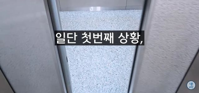 엘리베이터 추락시 100% 살아남는 유일한 방법.jpg