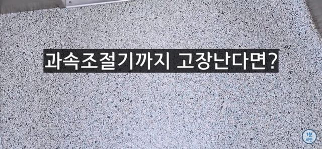 엘리베이터 추락시 100% 살아남는 유일한 방법.jpg