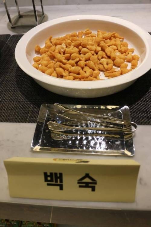 유세윤 광고회사 디너파티