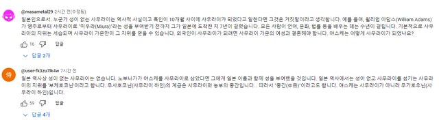 스크린샷 2024-05-19 230841.png