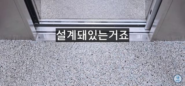 엘리베이터 추락시 100% 살아남는 유일한 방법.jpg