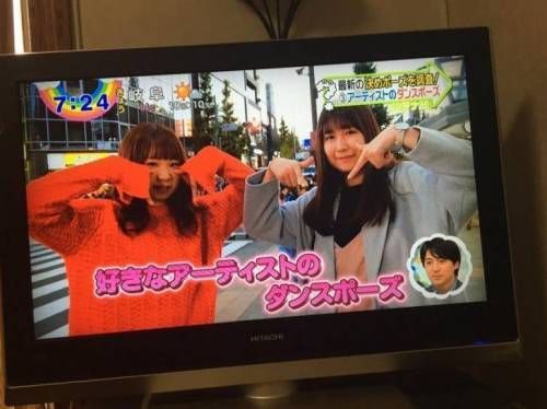 최근 일본 여고생 사이에서 유행중인 포즈