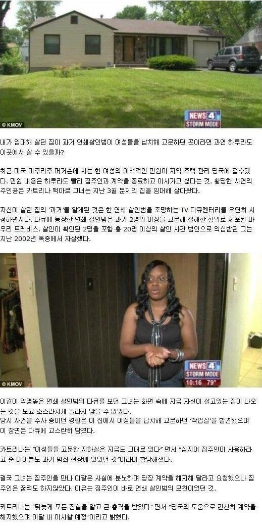 다운로드 (1).jpg