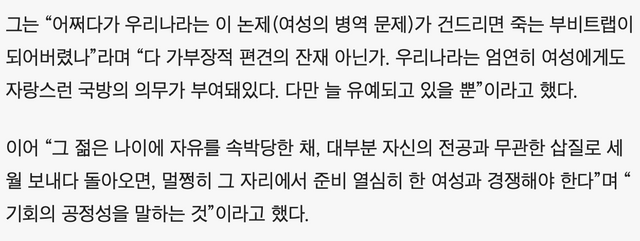 스크린샷 2021-04-09 오후 4.09.54.png