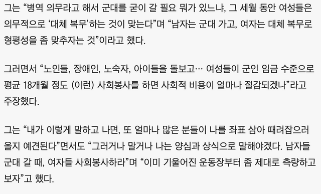 스크린샷 2021-04-09 오후 4.10.18.png