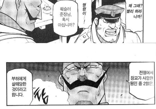 Cap 2024-06-02 23-22-40-475.jpg