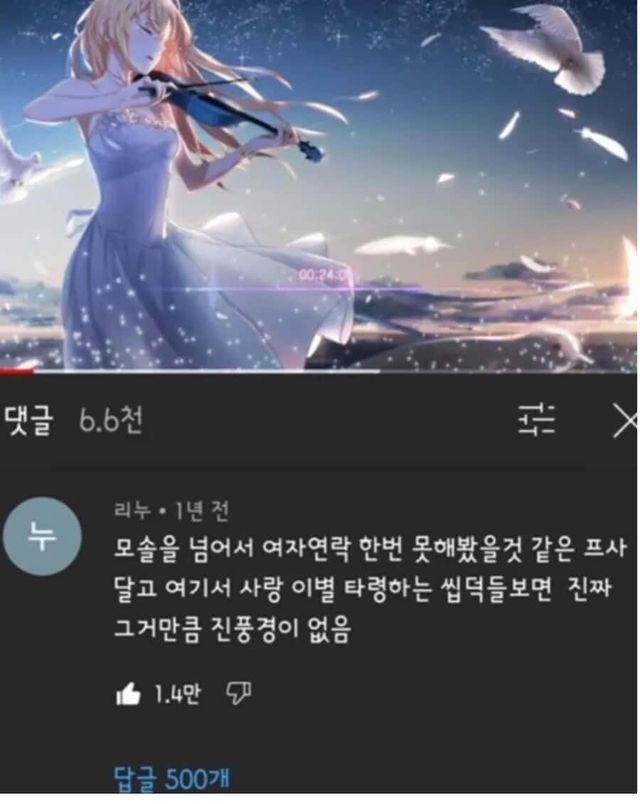 1715307690139.jpg