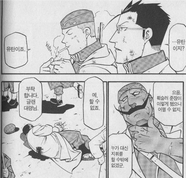 Cap 2024-06-02 23-22-33-816.jpg