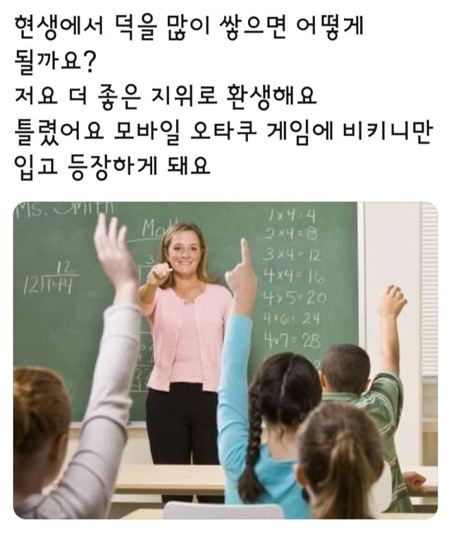 793ca1e244eb1f429cc60e92a4e94af6_1719100543_3662.jpg