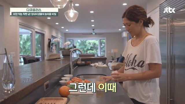 장내 환경을 바꿔 체중 감량에 도움을 준 ',BNR17', 유산균 다큐 플러스(docuplus) 112회_20210329_170351.222.jpg