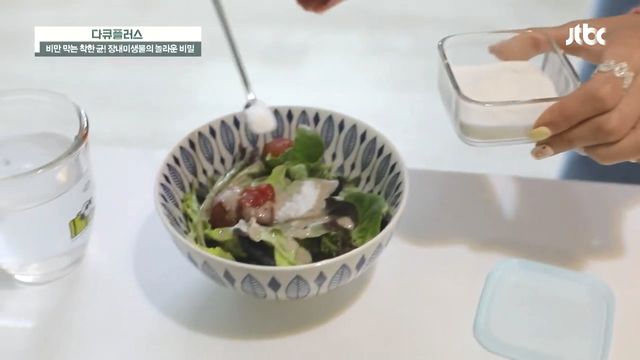 아무리 먹어도 44사이즈인 비결 ☞ ',BNR17', 유산균 ☜ 다큐 플러스(docuplus) 112회_20210329_170547.094.jpg