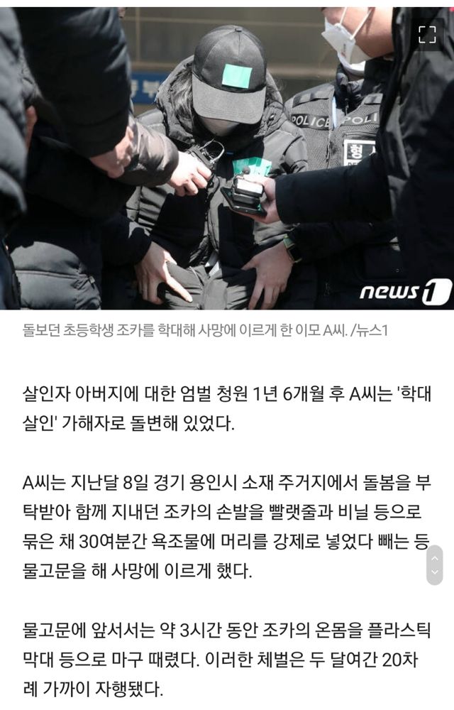 Screenshot_20210314-190250_Samsung Internet Beta.jpg