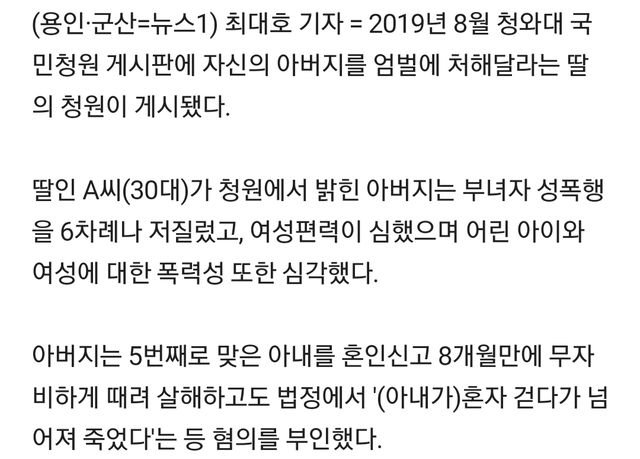 Screenshot_20210314-190215_Samsung Internet Beta.jpg