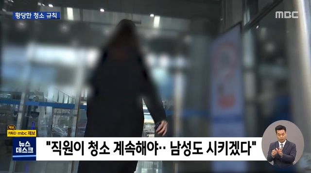 MBC)_20210303_204405.020.jpg