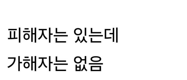 Screenshot_20240606_005424_Samsung Internet.jpg