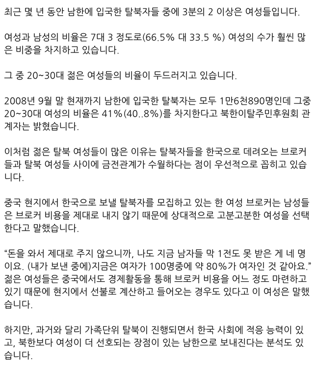 Screen Shot 2021-02-18 at 9.43.09 AM.png