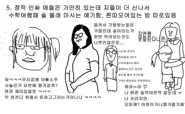 다운로드 (1).jpg