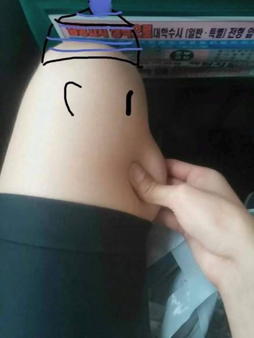 패트와 매트 쉽게 만드는법.jpg