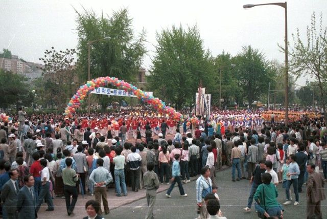 1980년대 대학로 풍경.jpg