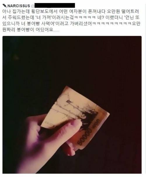 개쿨내 나는 언니.jpg