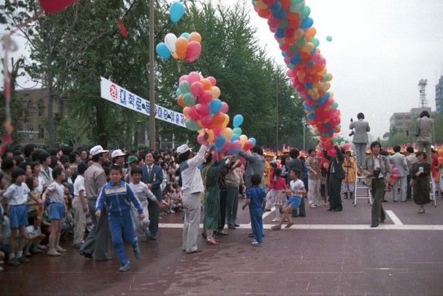 1980년대 대학로 풍경.jpg