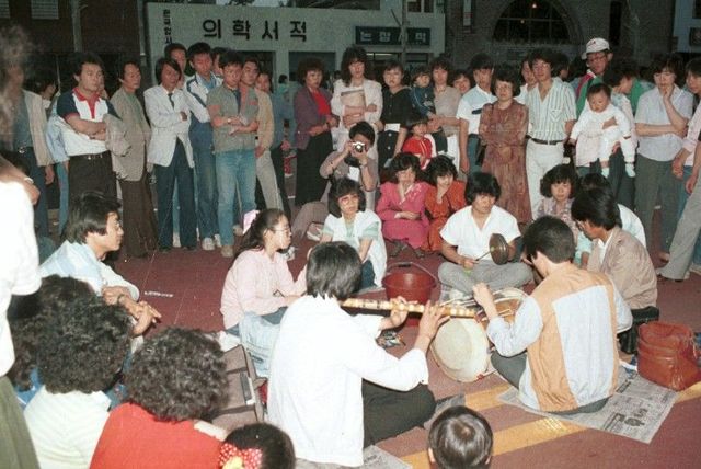 1980년대 대학로 풍경.jpg