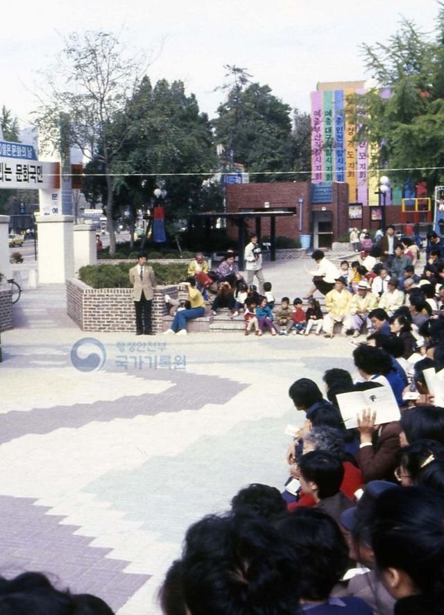 1980년대 대학로 풍경.jpg