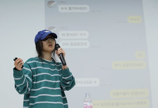 민희진 기자회견 코스프레 해봤다.