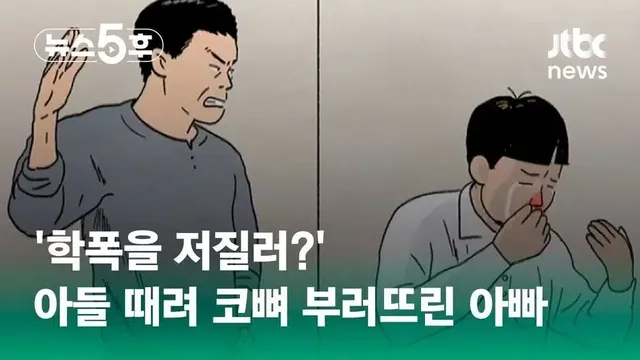 0dd3de23adf536281f5b5c8bab12ff84 (1).webp