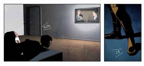 아빠 일어나 봐.jpg