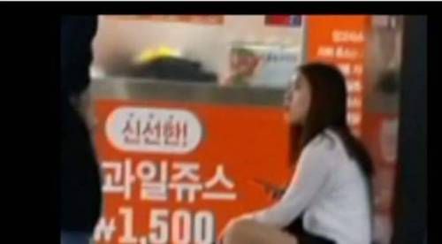 여자 꼬시는 꿀팁.jpg